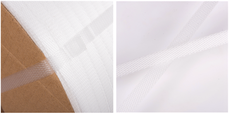 白色透明全自動打包帶細節(jié)