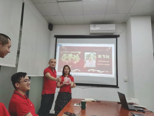 宏展包裝5月份銷冠表彰大會圓滿結(jié)束