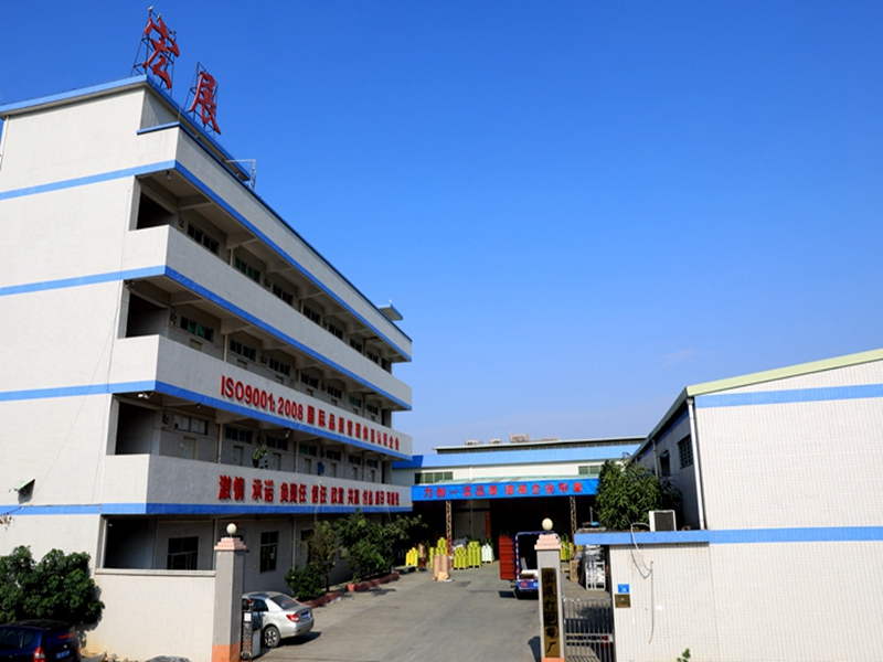 打包帶廠家-宏展包裝