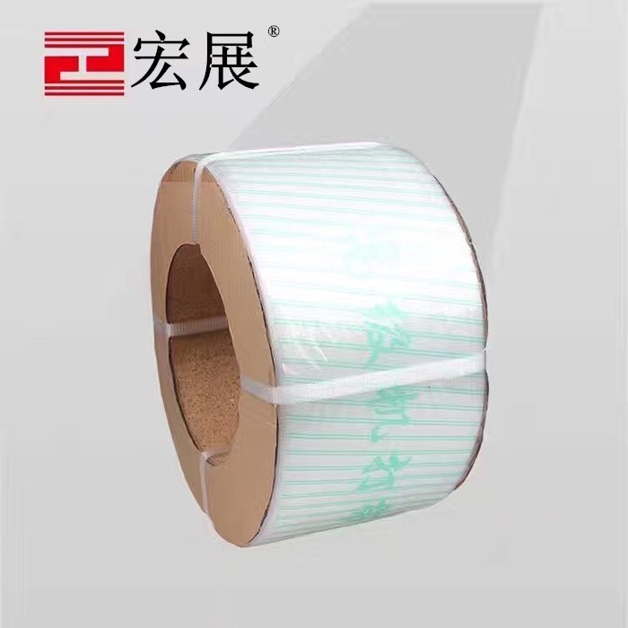 透明機用打包帶