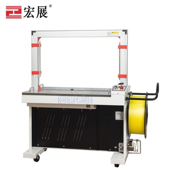 全自動打包機MH-X301