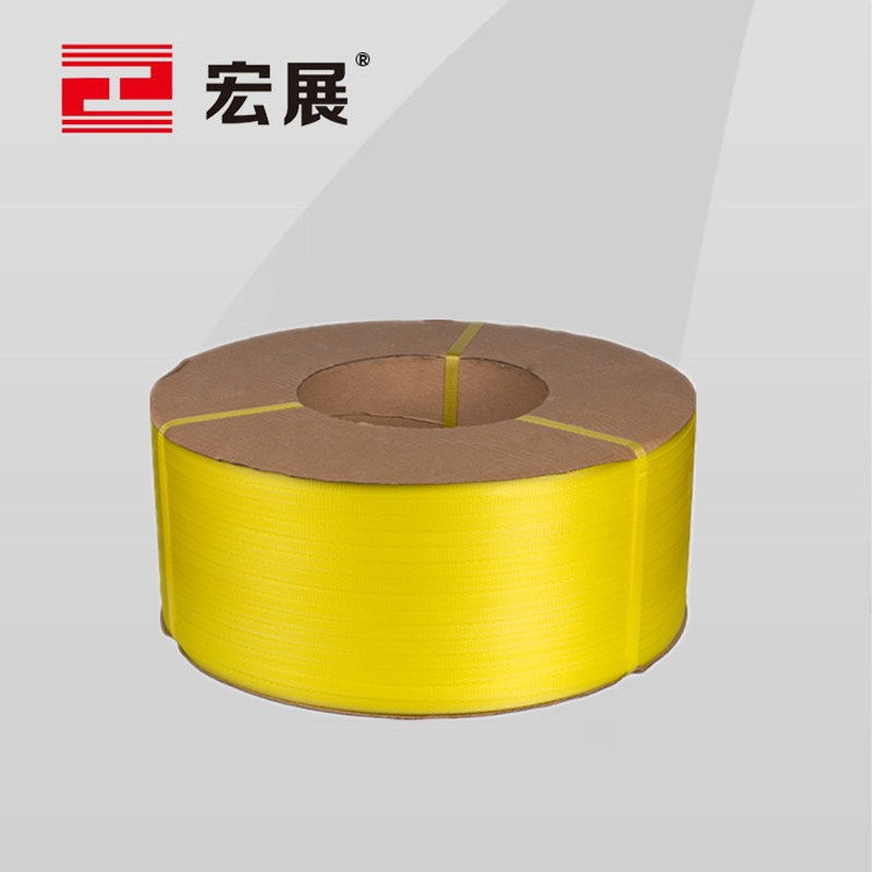 東莞宏展PP打包帶