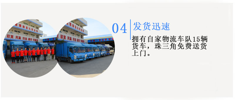 半自動(dòng)打包機(jī)AS-13N發(fā)貨