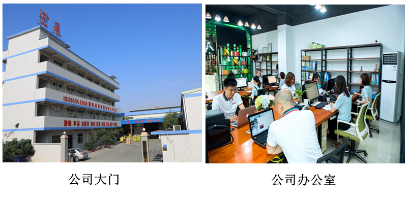 全新料環(huán)保打包帶公司