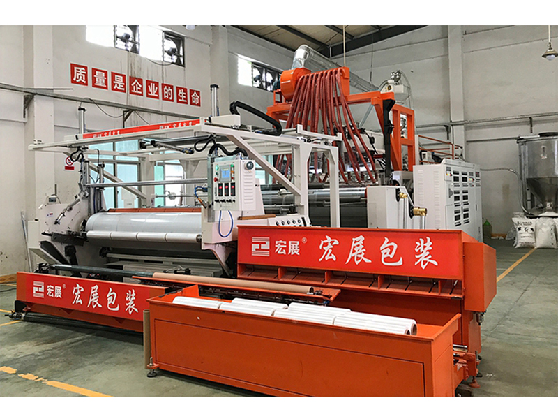 宏展新伙伴-自動纏繞膜機(jī)器